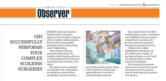 تايمز أوف عمان - أخبار